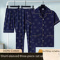 Pyjamas Supplier Men's Casual Three-Piece
